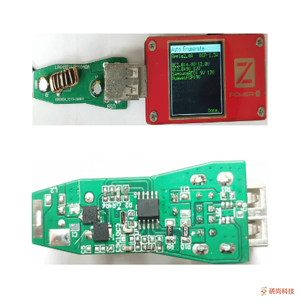 产品推荐 | 双通道独立限流车充是什么样的？