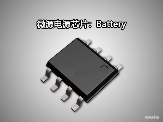 微源Battery：LP4062A(图1)