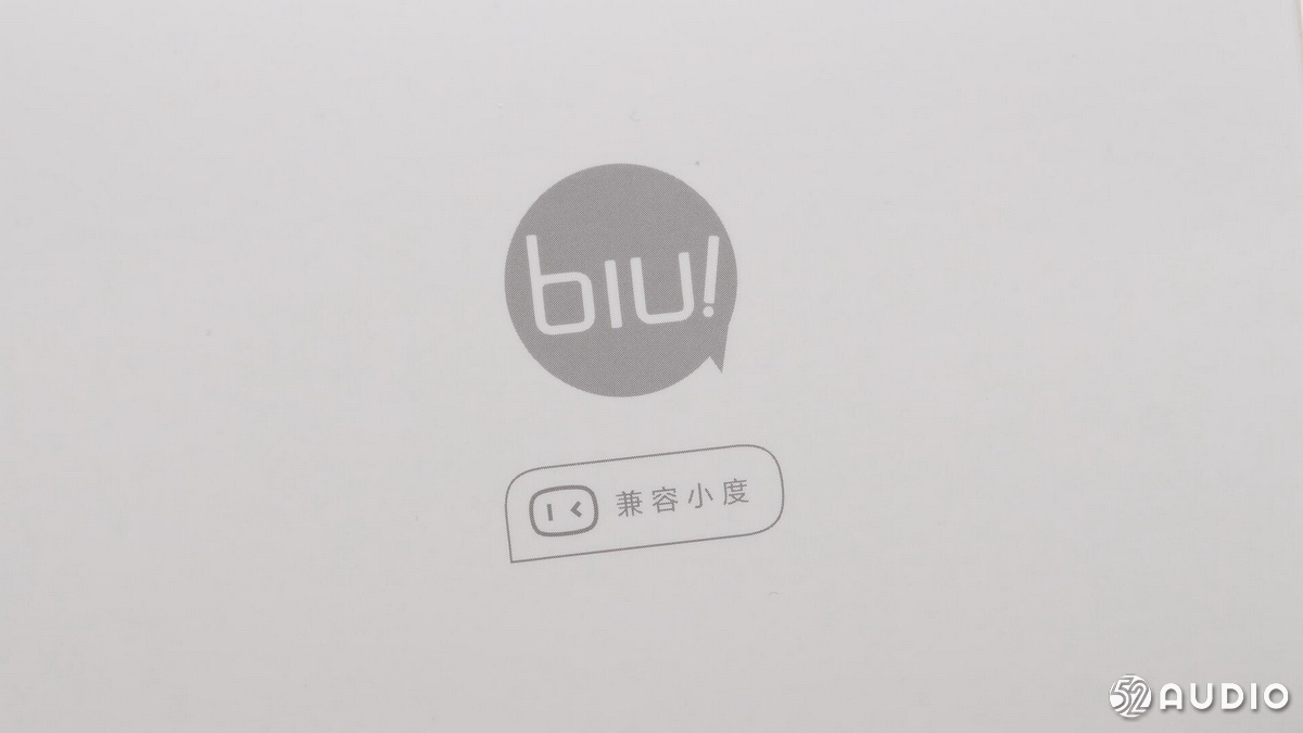 苏宁小Biu极智智能音箱(图3)