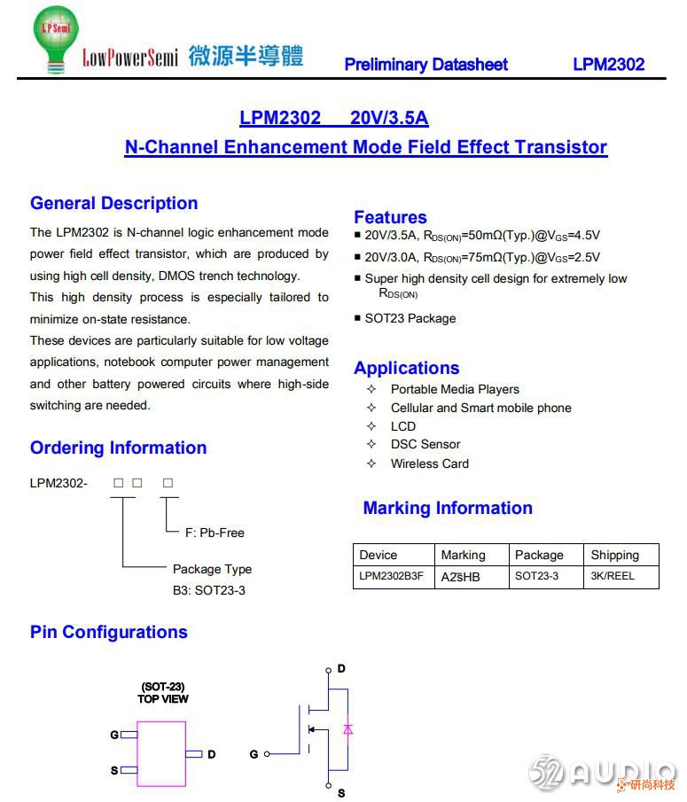 微源 LP4060 充电 IC 及多颗 PMOS 管获摩托罗拉采用，产品进军国际市场(图6)